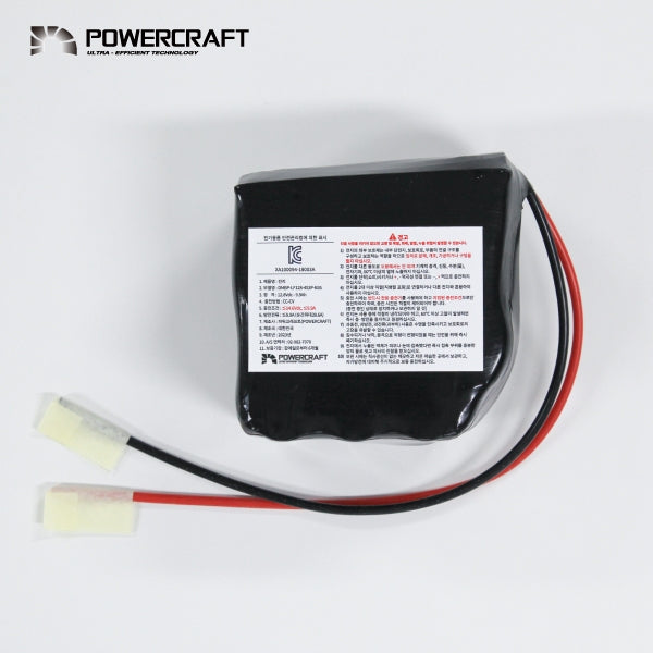 리튬인산철 KC인증 배터리팩 12.8V 9.9Ah · 35A BMS — 제품 사진 3