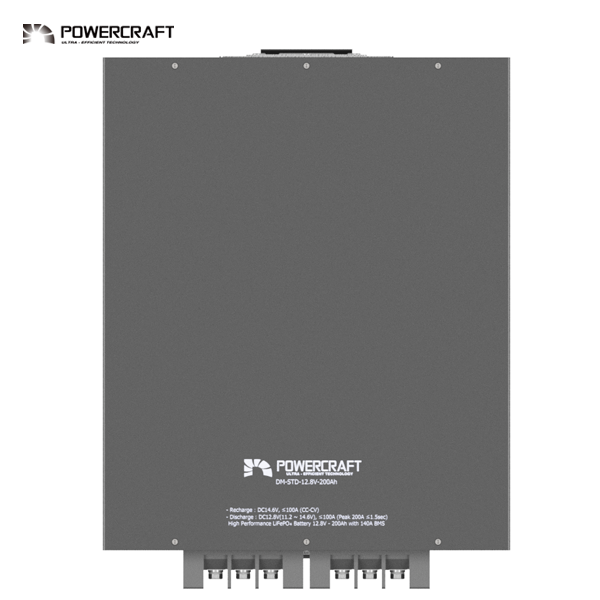 리튬인산철 배터리팩 12.8V 200Ah · 최대 100A — 제품 사진 5