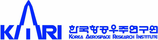 한국항공우주연구원