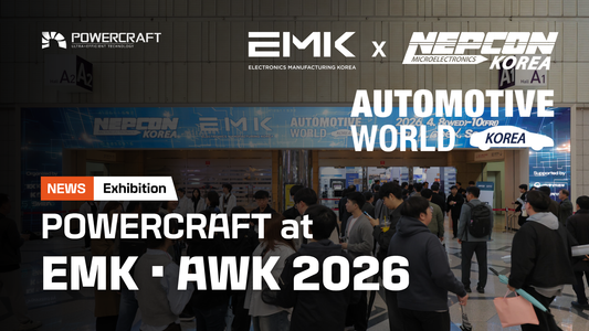 POWERCRAFT at EMK / AWK 2026 — booth review (COEX G117)